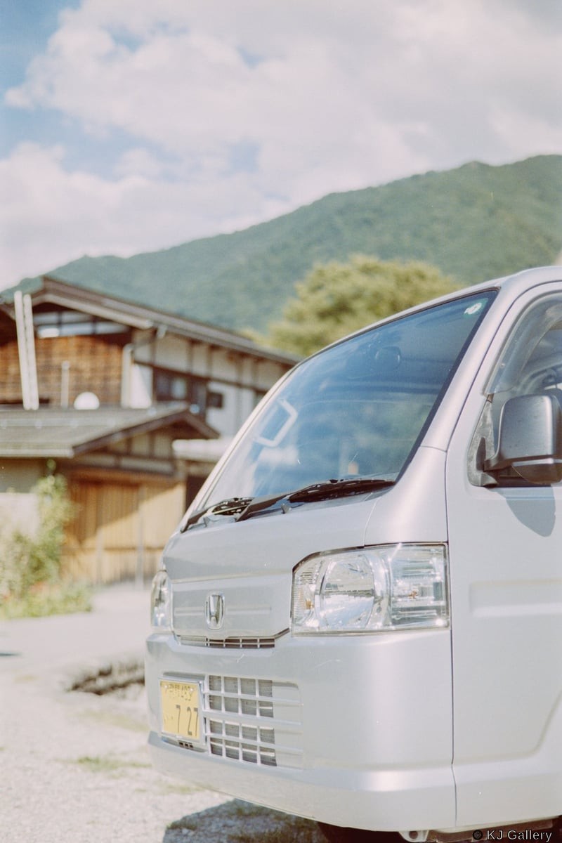 Honda - Shirikawa-go, Kodak Gold