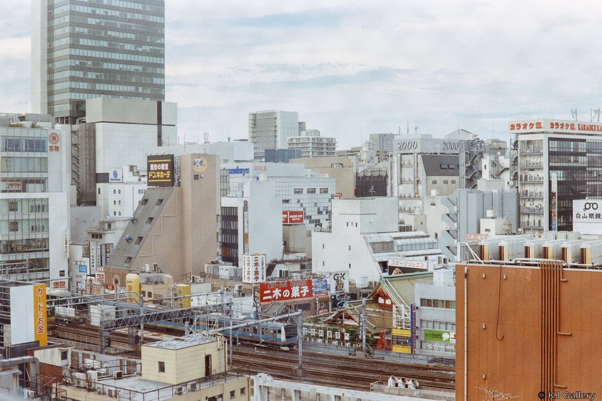 Ueno City - Ueno City, Tokyo, Kodak Gold