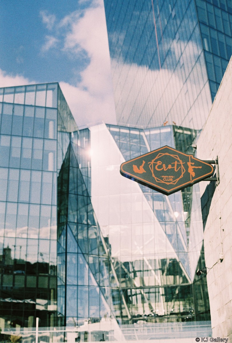 Darbo vietos - Vilnius, Lomo Metropolis