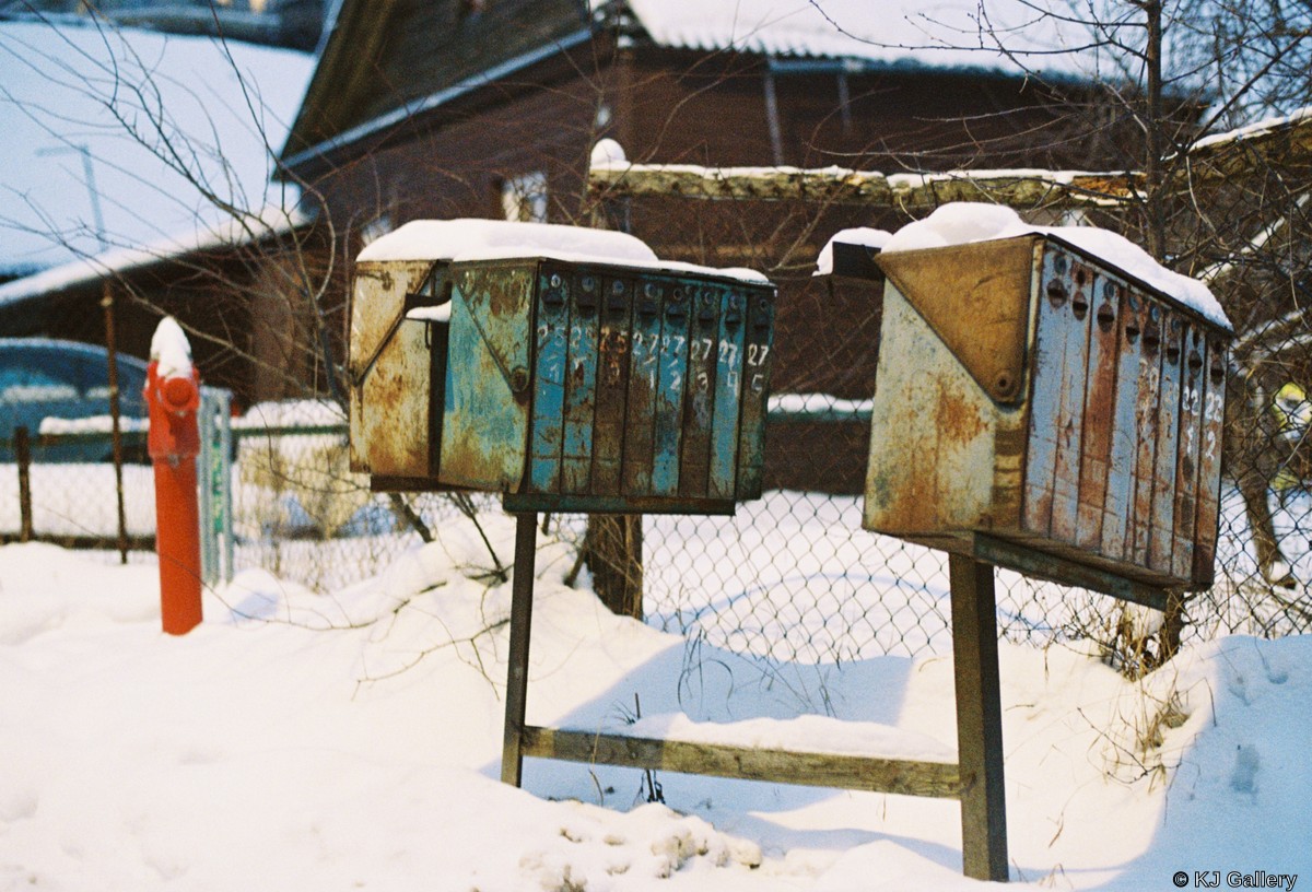 Paštas - Lomo Color 800
